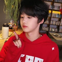 Trương Dịch Nhiên