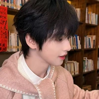 Dương Hàm Bác