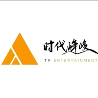Staff