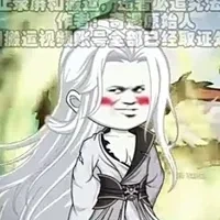 Nguyên Pháp Chân Quân@NQCQ