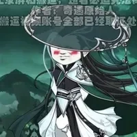 Đổng Kính@ThatCongTu