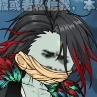 Tướng Thần@maquylatao