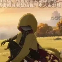 Hoàng bào@HoangBao
