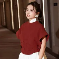 Phương Mỹ Chi- em