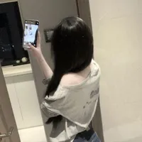 Dương Vân Ninh (em)