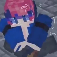 The Blue (người ở)