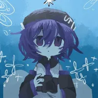 Uta Utane/Defoko