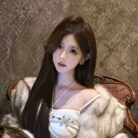 Đào An Nhiên