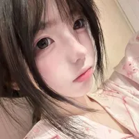 Đào Hân Di