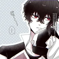 Kiyora Jin