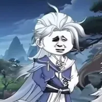 Kiện Bàn Hiệp (BN)