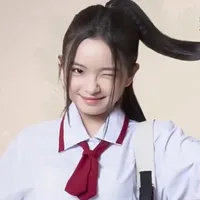 Lâm Bình An