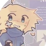 nood