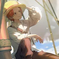 Shanks