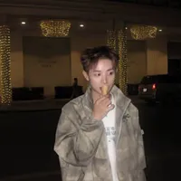 Nguyễn Thành Công