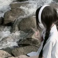 Lê Phan Như Quỳnh| Em gái H