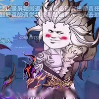 𝚑𝚘̂̃𝚗 đ𝚘̣̂𝚗