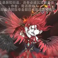 𝚝𝚊̀ 𝚔𝚒𝚎̂́𝚖 𝚝𝚒𝚎̂𝚗