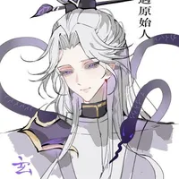 𝕙𝕦𝕪𝕖̂̀𝕟 𝕥𝕣𝕒𝕟𝕘