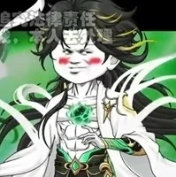 𝕠̂𝕟 𝕥𝕚𝕖̂𝕟 𝕤𝕚𝕟𝕙