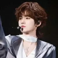 Tống á hiên