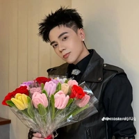 Lê Quang Hùng-em