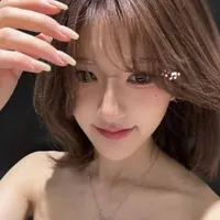 mẹ em