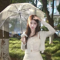 Từ Uyển Nhi