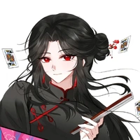 Loan Mai