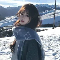 Tần Nguyệt Giai Tuệ