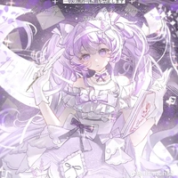 Phụ Trợ - Lục Tử Mặc