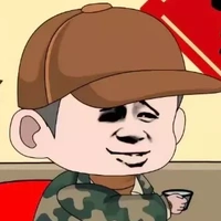 Hạ Điếu Đế