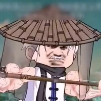 Sử Tinh Điếu