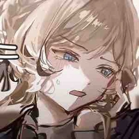 Sandrone - quan chấp hành thứ 7