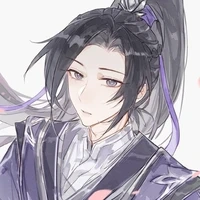 Giang Trừng - Giang Vãn Ngâm