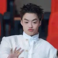 Đặng Thành An