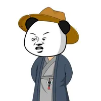 hà nhân