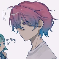 The blue