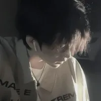Tạ Trầm Ngôn