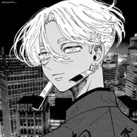Kurokawa Izana