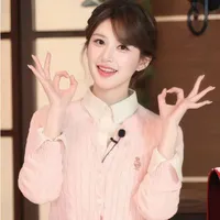 Triệu Lộ Tư