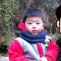 conồm leo