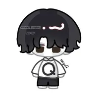 Neyuq