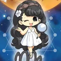 xử nữ nữ