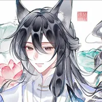 Nguyễn Ngô Phước Thịnh