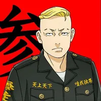 Hayashida Haruki ( Pahchin )
