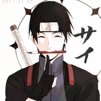 Sai [ĐN]