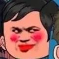 bá thường