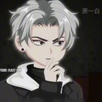 Tiểu Nhất Bạch