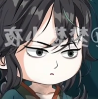 A Chi ( hệ thống)